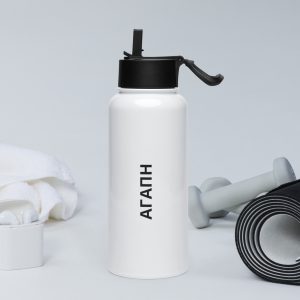 stainless-steel-water-bottle-with-a-straw-lid-white-32-oz-left-67cb7326063a4.jpg