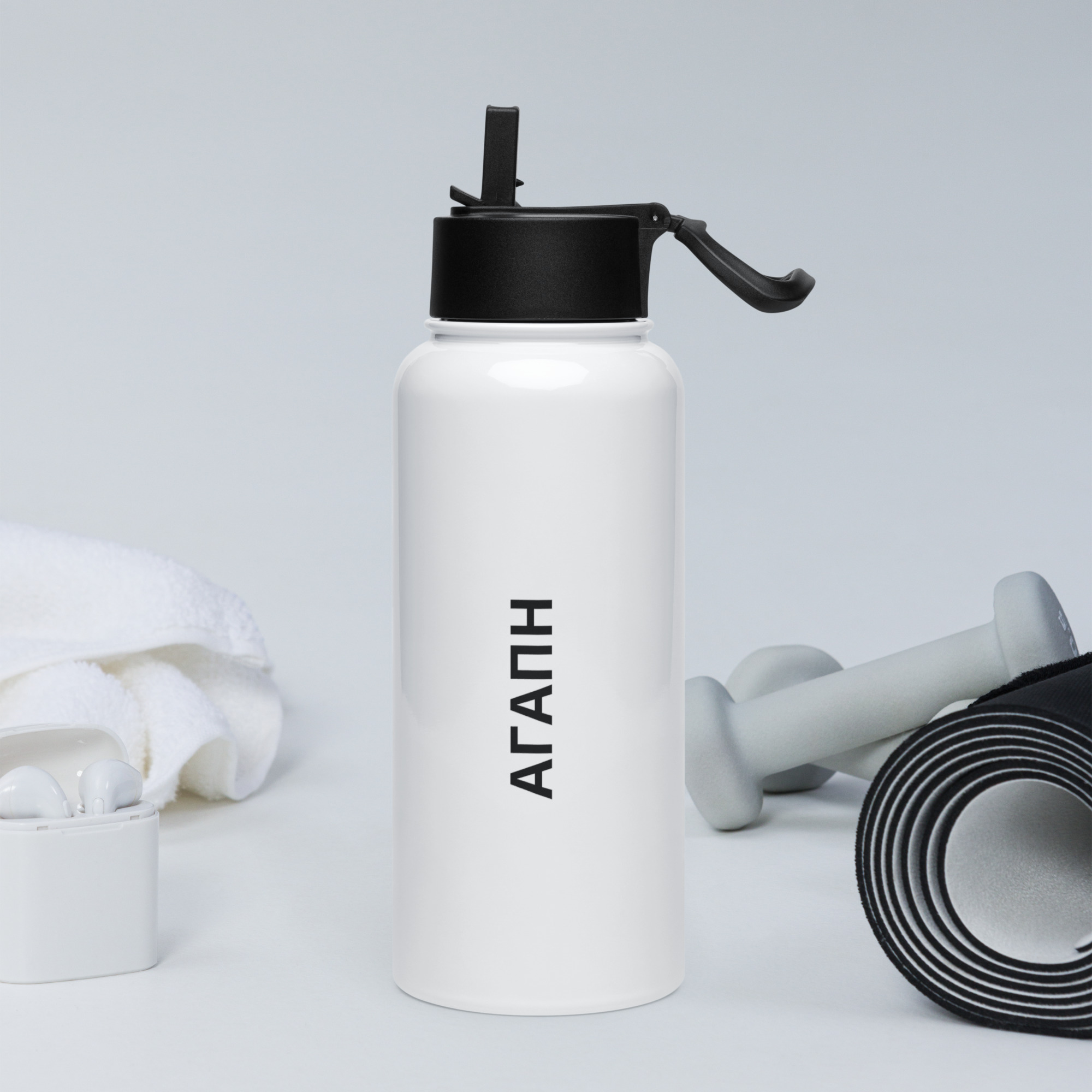 stainless-steel-water-bottle-with-a-straw-lid-white-32-oz-left-67cb7326063a4.jpg