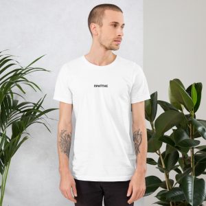 unisex-staple-t-shirt-white-front-6888e563baa66.jpg